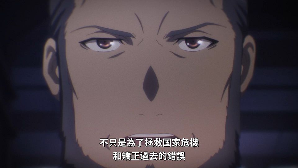 _Lilith-Raws_Scarlet_Nexus_-_19_Baha_WEB-DL_1080p_AVC_AAC_CHT_MP4_.mp4_snapshot_11.02.879