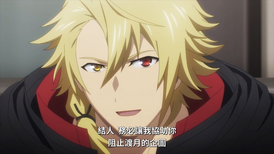 _Lilith-Raws_Scarlet_Nexus_-_19_Baha_WEB-DL_1080p_AVC_AAC_CHT_MP4_.mp4_snapshot_14.53.087