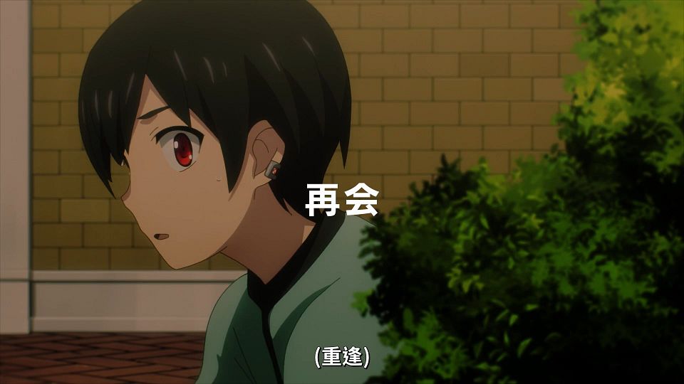 _Lilith-Raws_Scarlet_Nexus_-_19_Baha_WEB-DL_1080p_AVC_AAC_CHT_MP4_.mp4_snapshot_24.01.225