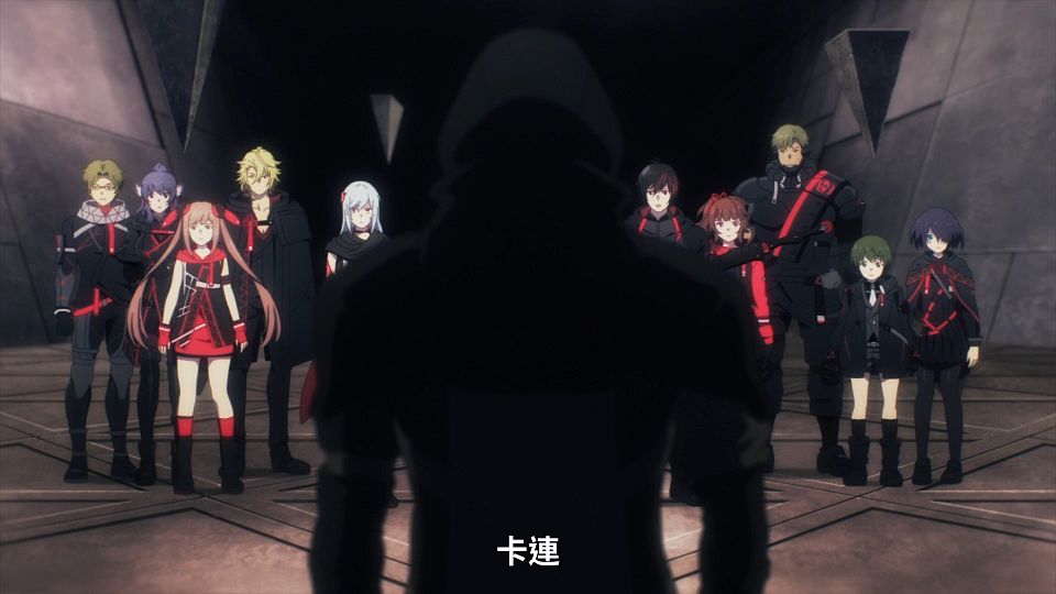 _Lilith-Raws_Scarlet_Nexus_-_24_Baha_WEB-DL_1080p_AVC_AAC_CHT_MP4_.mp4_snapshot_00.46.994