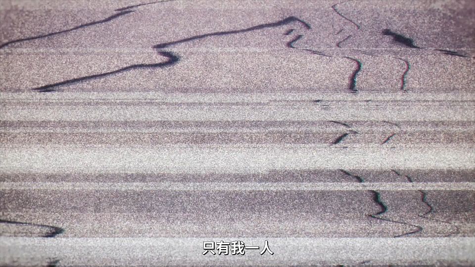 _Lilith-Raws_Scarlet_Nexus_-_24_Baha_WEB-DL_1080p_AVC_AAC_CHT_MP4_.mp4_snapshot_09.09.284