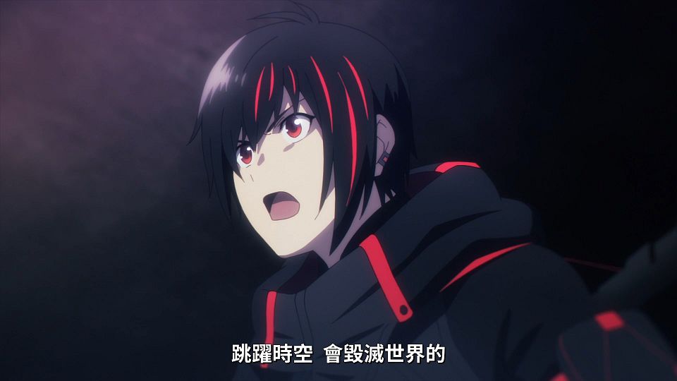 _Lilith-Raws_Scarlet_Nexus_-_24_Baha_WEB-DL_1080p_AVC_AAC_CHT_MP4_.mp4_snapshot_10.09.177