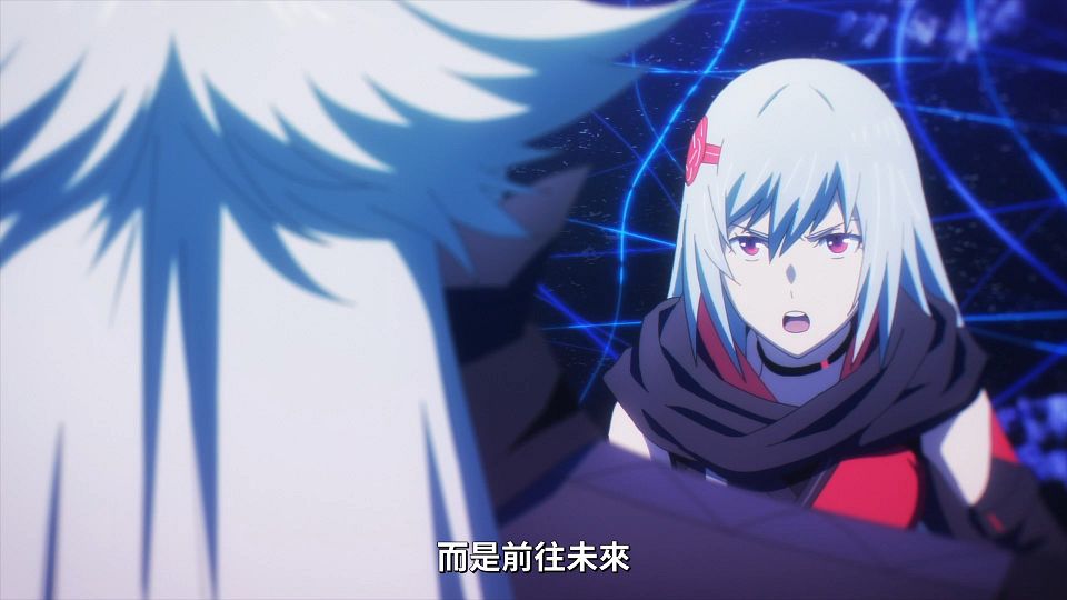 _Lilith-Raws_Scarlet_Nexus_-_24_Baha_WEB-DL_1080p_AVC_AAC_CHT_MP4_.mp4_snapshot_14.55.574