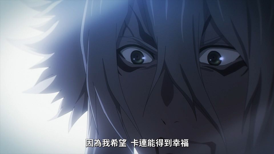 _Lilith-Raws_Scarlet_Nexus_-_24_Baha_WEB-DL_1080p_AVC_AAC_CHT_MP4_.mp4_snapshot_18.12.748