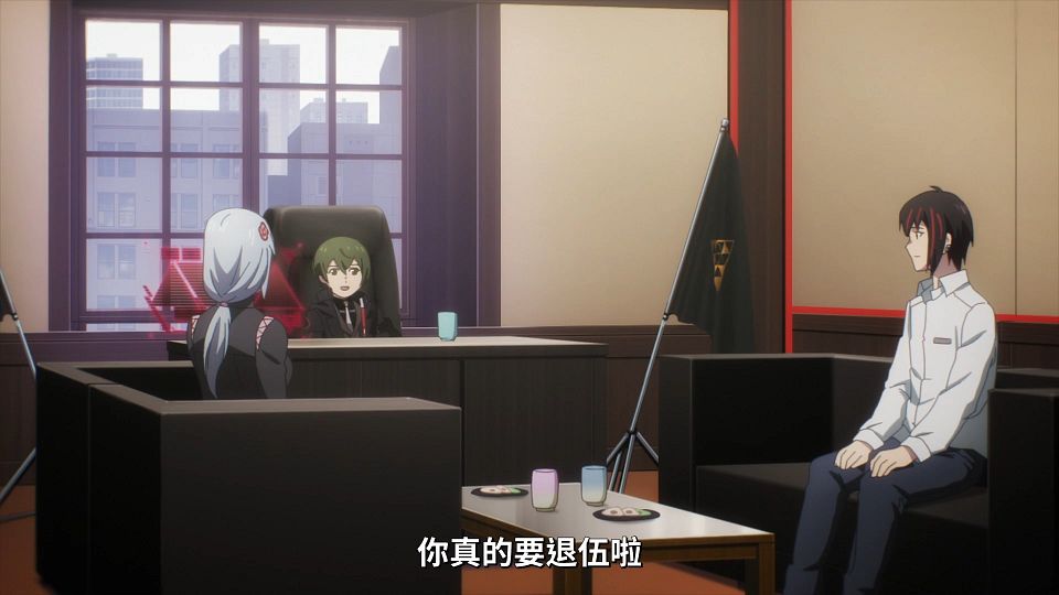 _Lilith-Raws_Scarlet_Nexus_-_26_Baha_WEB-DL_1080p_AVC_AAC_CHT_MP4_.mp4_snapshot_08.18.431