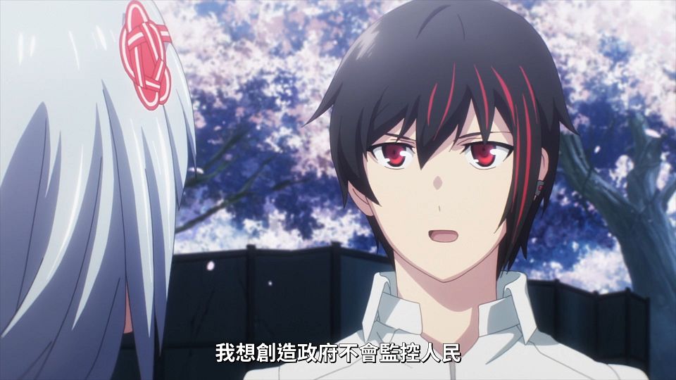 _Lilith-Raws_Scarlet_Nexus_-_26_Baha_WEB-DL_1080p_AVC_AAC_CHT_MP4_.mp4_snapshot_18.49.838