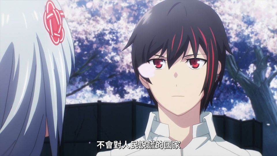 _Lilith-Raws_Scarlet_Nexus_-_26_Baha_WEB-DL_1080p_AVC_AAC_CHT_MP4_.mp4_snapshot_18.51.580