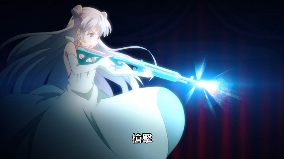 _Lilith-Raws_Sekai_Saikou_no_Ansatsusha_Isekai_Kizoku_ni_Tensei_suru_-_01_Baha_WEB-DL_1080p_AVC_AAC_CHT_MP4_.mp4_snapshot_05.08.040