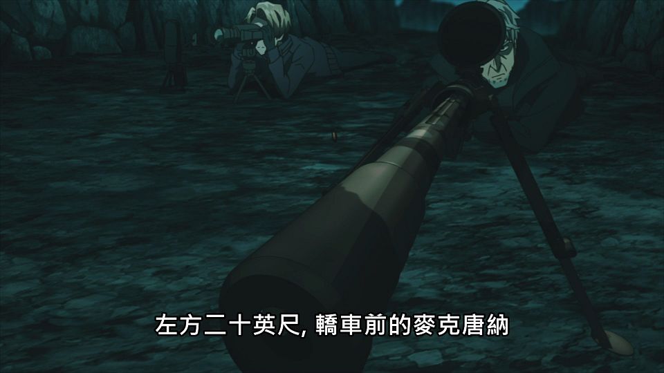 _Lilith-Raws_Sekai_Saikou_no_Ansatsusha_Isekai_Kizoku_ni_Tensei_suru_-_01_Baha_WEB-DL_1080p_AVC_AAC_CHT_MP4_.mp4_snapshot_07.51.874