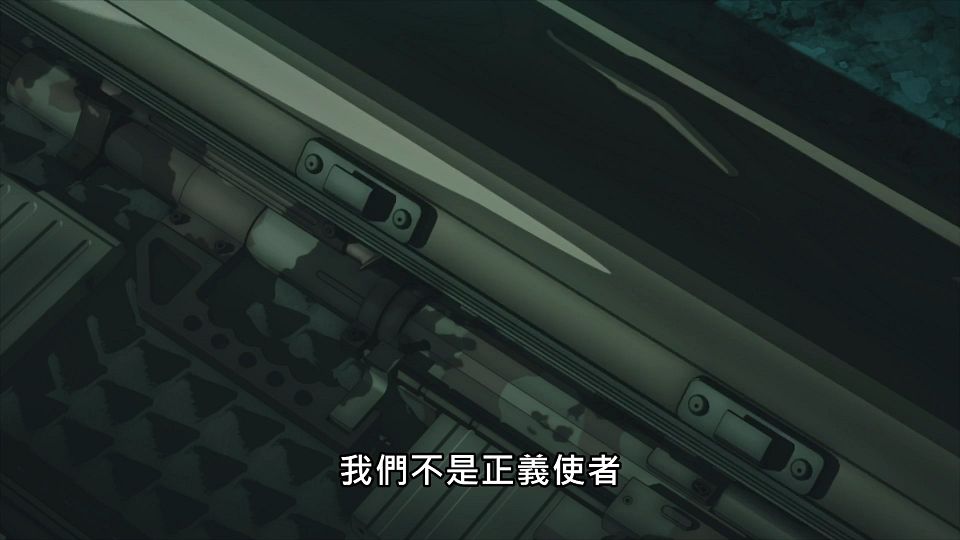 _Lilith-Raws_Sekai_Saikou_no_Ansatsusha_Isekai_Kizoku_ni_Tensei_suru_-_01_Baha_WEB-DL_1080p_AVC_AAC_CHT_MP4_.mp4_snapshot_08.36.389
