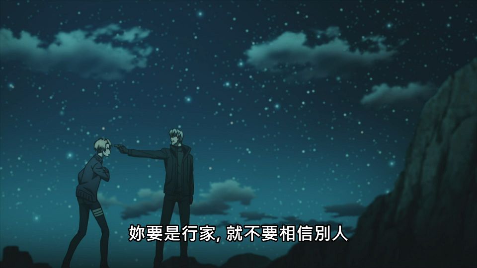 _Lilith-Raws_Sekai_Saikou_no_Ansatsusha_Isekai_Kizoku_ni_Tensei_suru_-_01_Baha_WEB-DL_1080p_AVC_AAC_CHT_MP4_.mp4_snapshot_14.59.415