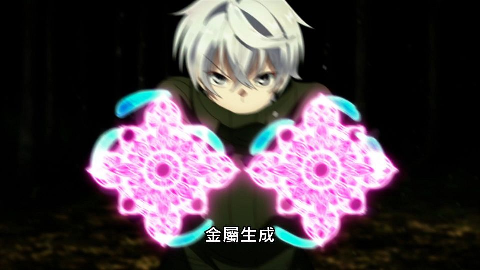 _Lilith-Raws_Sekai_Saikou_no_Ansatsusha_Isekai_Kizoku_ni_Tensei_suru_-_04_Baha_WEB-DL_1080p_AVC_AAC_CHT_MP4_.mp4_snapshot_06.54.816