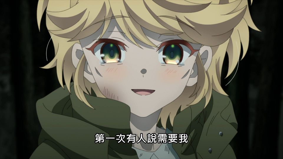 _Lilith-Raws_Sekai_Saikou_no_Ansatsusha_Isekai_Kizoku_ni_Tensei_suru_-_04_Baha_WEB-DL_1080p_AVC_AAC_CHT_MP4_.mp4_snapshot_10.34.642