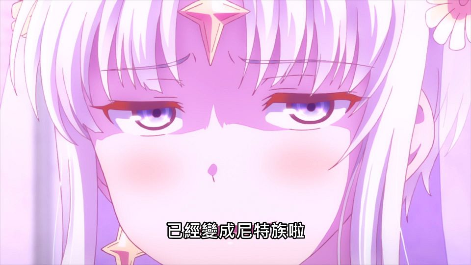 _Lilith-Raws_Sekai_Saikou_no_Ansatsusha_Isekai_Kizoku_ni_Tensei_suru_-_04_Baha_WEB-DL_1080p_AVC_AAC_CHT_MP4_.mp4_snapshot_14.04.680