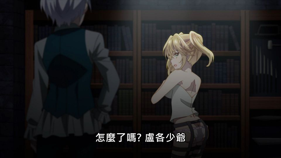 _Lilith-Raws_Sekai_Saikou_no_Ansatsusha_Isekai_Kizoku_ni_Tensei_suru_-_04_Baha_WEB-DL_1080p_AVC_AAC_CHT_MP4_.mp4_snapshot_18.23.820