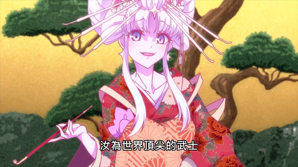 _Lilith-Raws_Sekai_Saikou_no_Ansatsusha_Isekai_Kizoku_ni_Tensei_suru_-_05_Baha_WEB-DL_1080p_AVC_AAC_CHT_MP4_.mp4_snapshot_00.17.863