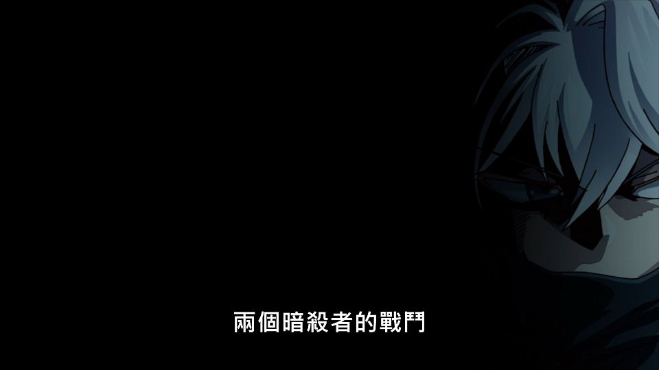 _Lilith-Raws_Sekai_Saikou_no_Ansatsusha_Isekai_Kizoku_ni_Tensei_suru_-_05_Baha_WEB-DL_1080p_AVC_AAC_CHT_MP4_.mp4_snapshot_08.02.905