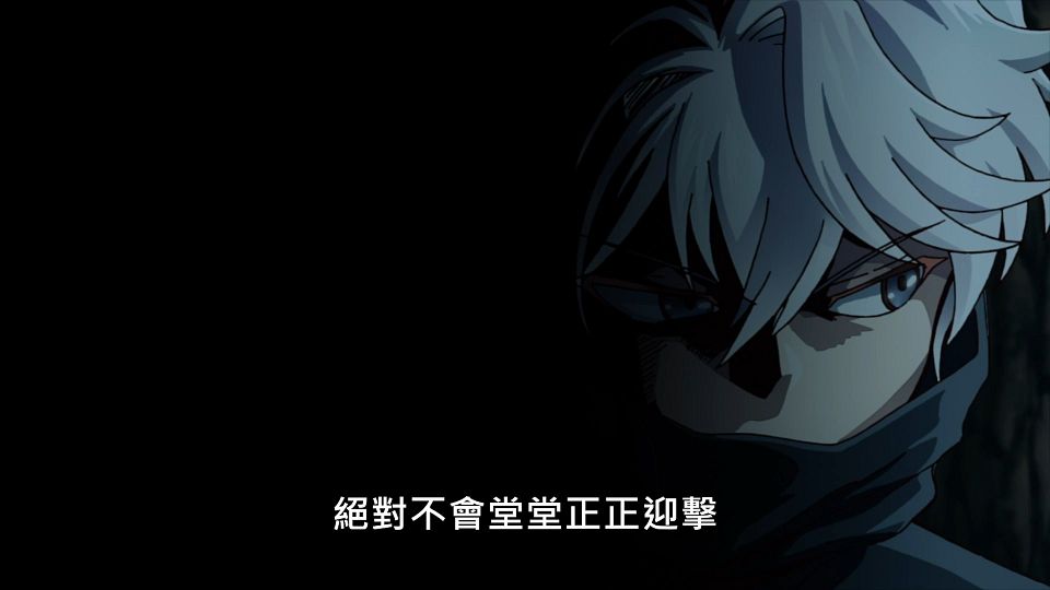 _Lilith-Raws_Sekai_Saikou_no_Ansatsusha_Isekai_Kizoku_ni_Tensei_suru_-_05_Baha_WEB-DL_1080p_AVC_AAC_CHT_MP4_.mp4_snapshot_08.04.873
