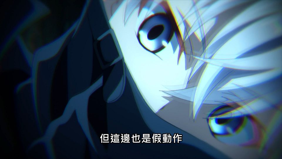 _Lilith-Raws_Sekai_Saikou_no_Ansatsusha_Isekai_Kizoku_ni_Tensei_suru_-_05_Baha_WEB-DL_1080p_AVC_AAC_CHT_MP4_.mp4_snapshot_11.17.292