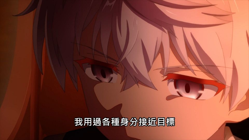 _Lilith-Raws_Sekai_Saikou_no_Ansatsusha_Isekai_Kizoku_ni_Tensei_suru_-_05_Baha_WEB-DL_1080p_AVC_AAC_CHT_MP4_.mp4_snapshot_15.46.709