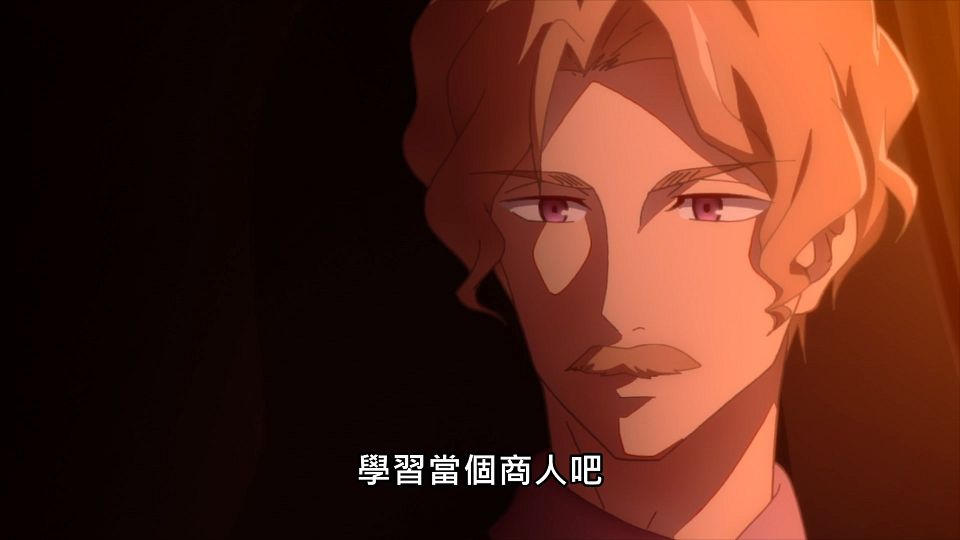_Lilith-Raws_Sekai_Saikou_no_Ansatsusha_Isekai_Kizoku_ni_Tensei_suru_-_05_Baha_WEB-DL_1080p_AVC_AAC_CHT_MP4_.mp4_snapshot_16.52.509