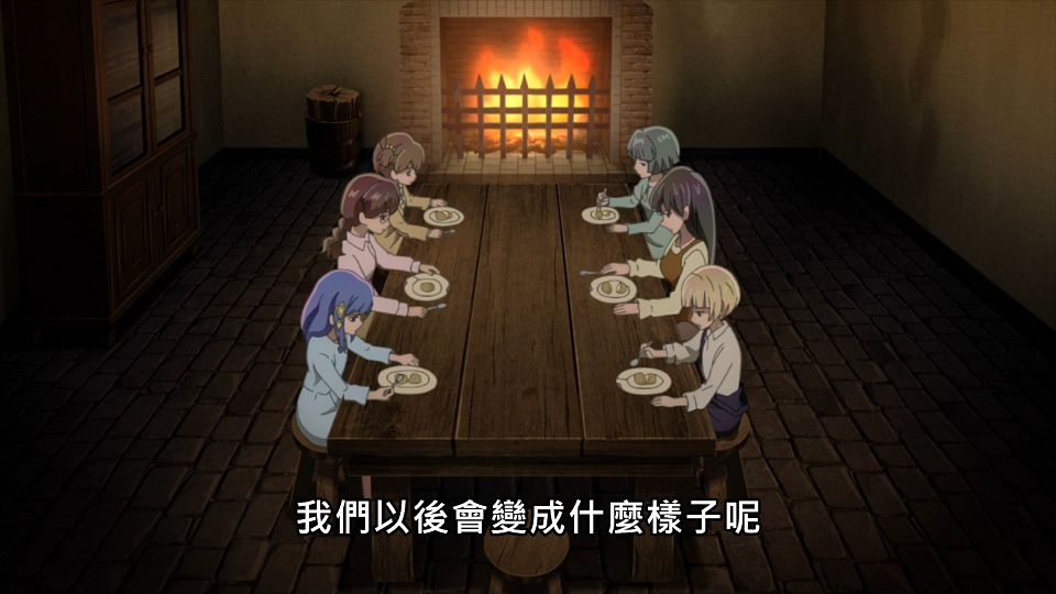 _Lilith-Raws_Sekai_Saikou_no_Ansatsusha_Isekai_Kizoku_ni_Tensei_suru_-_06_Baha_WEB-DL_1080p_AVC_AAC_CHT_MP4_.mp4_snapshot_08.46.553