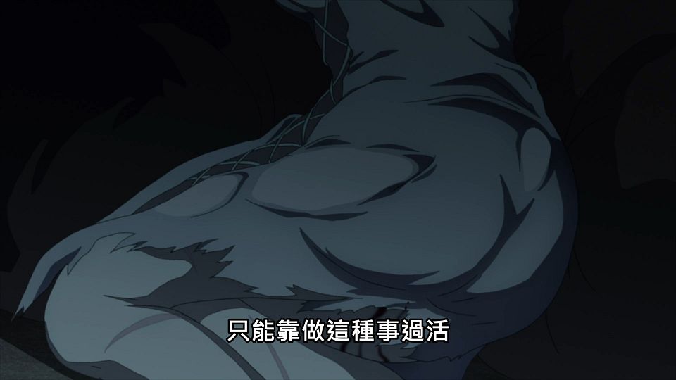 _Lilith-Raws_Sekai_Saikou_no_Ansatsusha_Isekai_Kizoku_ni_Tensei_suru_-_06_Baha_WEB-DL_1080p_AVC_AAC_CHT_MP4_.mp4_snapshot_14.24.937