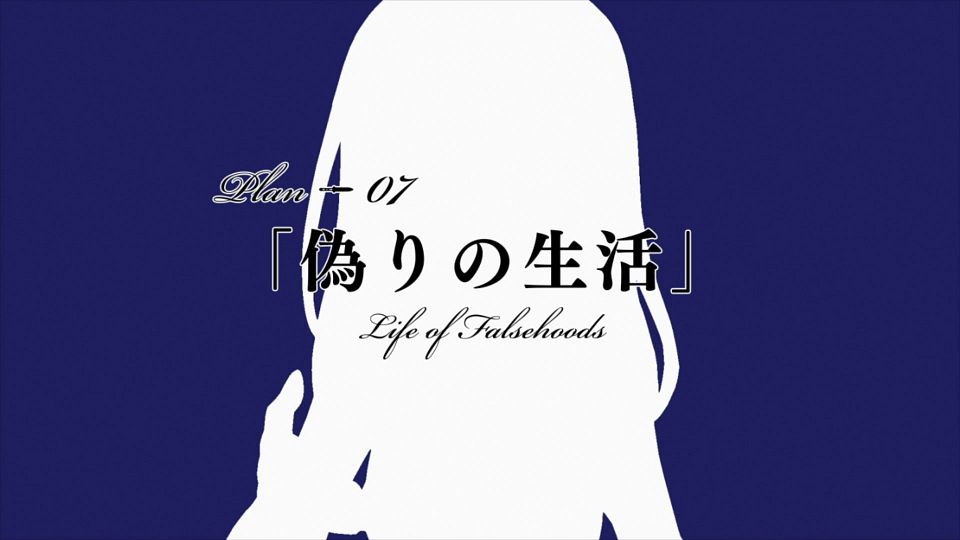 _Lilith-Raws_Sekai_Saikou_no_Ansatsusha_Isekai_Kizoku_ni_Tensei_suru_-_06_Baha_WEB-DL_1080p_AVC_AAC_CHT_MP4_.mp4_snapshot_23.36.043