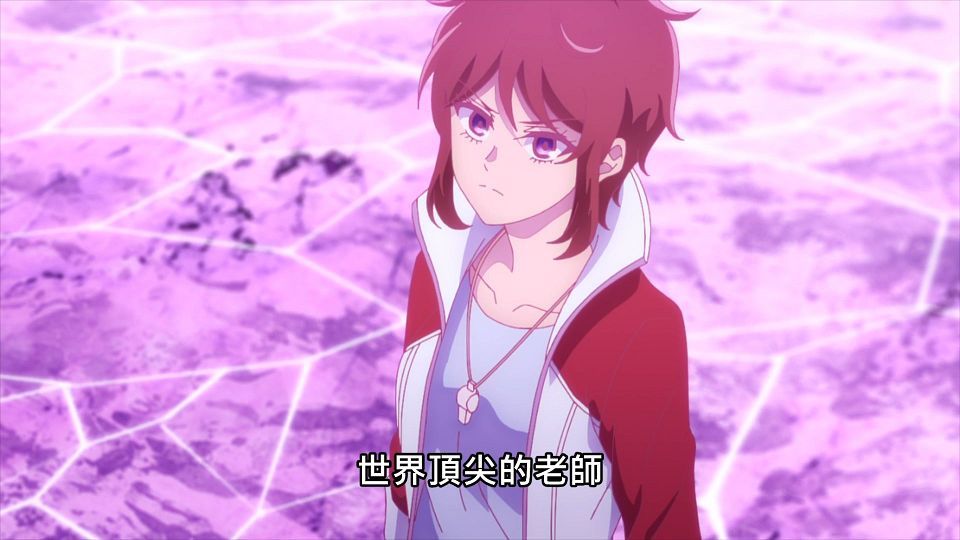 _Lilith-Raws_Sekai_Saikou_no_Ansatsusha_Isekai_Kizoku_ni_Tensei_suru_-_10_Baha_WEB-DL_1080p_AVC_AAC_CHT_MP4_.mp4_snapshot_11.37.748