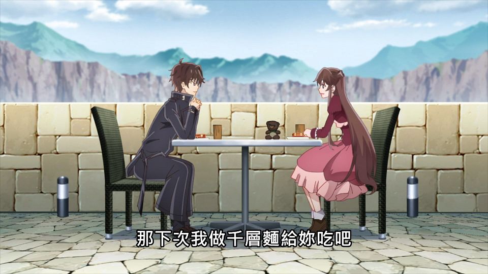 _Lilith-Raws_Sekai_Saikou_no_Ansatsusha_Isekai_Kizoku_ni_Tensei_suru_-_10_Baha_WEB-DL_1080p_AVC_AAC_CHT_MP4_.mp4_snapshot_13.27.633