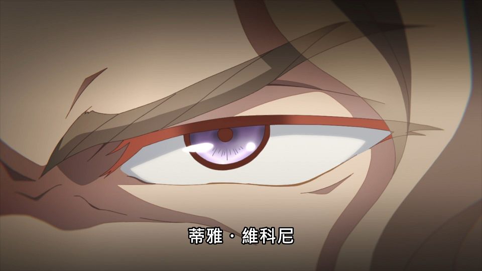 _Lilith-Raws_Sekai_Saikou_no_Ansatsusha_Isekai_Kizoku_ni_Tensei_suru_-_10_Baha_WEB-DL_1080p_AVC_AAC_CHT_MP4_.mp4_snapshot_23.29.528