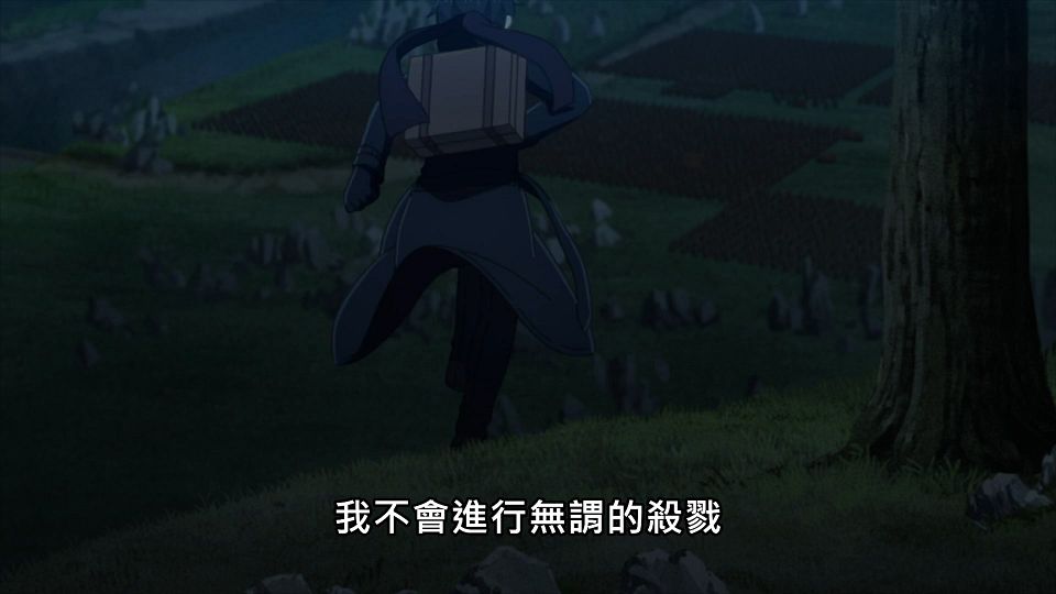 _Lilith-Raws_Sekai_Saikou_no_Ansatsusha_Isekai_Kizoku_ni_Tensei_suru_-_11_Baha_WEB-DL_1080p_AVC_AAC_CHT_MP4_.mp4_snapshot_16.34.021