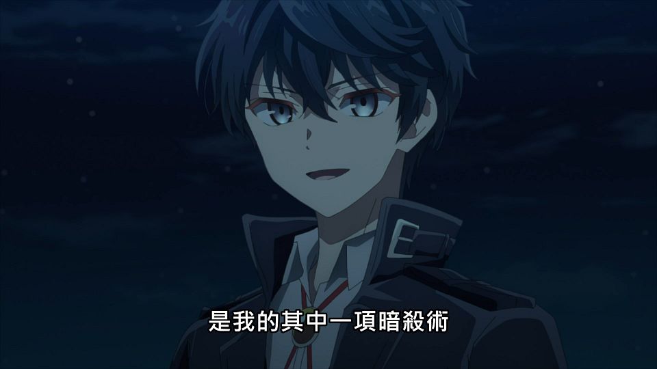 _Lilith-Raws_Sekai_Saikou_no_Ansatsusha_Isekai_Kizoku_ni_Tensei_suru_-_12_Baha_WEB-DL_1080p_AVC_AAC_CHT_MP4_.mp4_snapshot_06.22.871