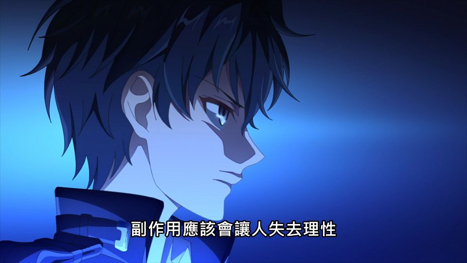 _Lilith-Raws_Sekai_Saikou_no_Ansatsusha_Isekai_Kizoku_ni_Tensei_suru_-_12_Baha_WEB-DL_1080p_AVC_AAC_CHT_MP4_.mp4_snapshot_08.08.165