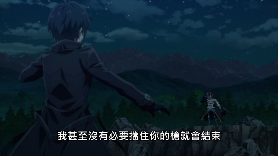_Lilith-Raws_Sekai_Saikou_no_Ansatsusha_Isekai_Kizoku_ni_Tensei_suru_-_12_Baha_WEB-DL_1080p_AVC_AAC_CHT_MP4_.mp4_snapshot_14.21.367
