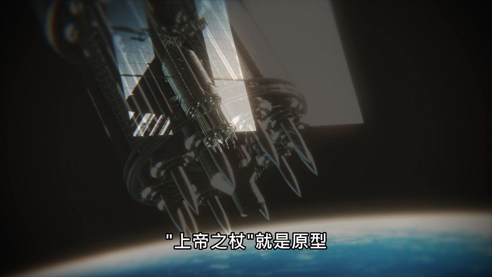 _Lilith-Raws_Sekai_Saikou_no_Ansatsusha_Isekai_Kizoku_ni_Tensei_suru_-_12_Baha_WEB-DL_1080p_AVC_AAC_CHT_MP4_.mp4_snapshot_15.24.634