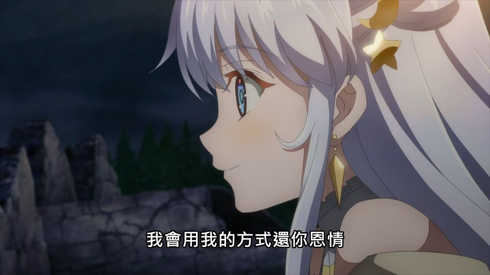 _Lilith-Raws_Sekai_Saikou_no_Ansatsusha_Isekai_Kizoku_ni_Tensei_suru_-_12_Baha_WEB-DL_1080p_AVC_AAC_CHT_MP4_.mp4_snapshot_18.41.657