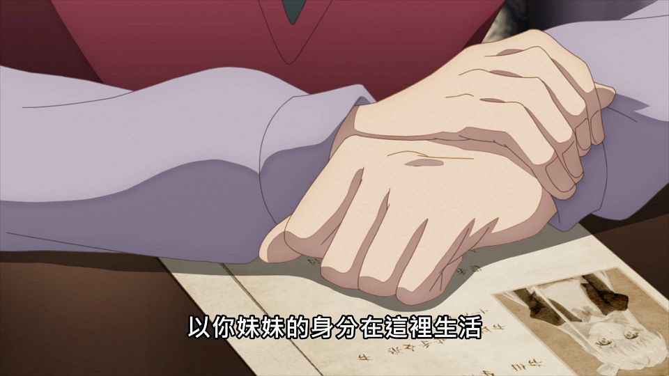 _Lilith-Raws_Sekai_Saikou_no_Ansatsusha_Isekai_Kizoku_ni_Tensei_suru_-_12_Baha_WEB-DL_1080p_AVC_AAC_CHT_MP4_.mp4_snapshot_22.49.628