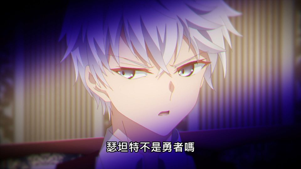 _Lilith-Raws_Sekai_Saikou_no_Ansatsusha_Isekai_Kizoku_ni_Tensei_suru_-_12_Baha_WEB-DL_1080p_AVC_AAC_CHT_MP4_.mp4_snapshot_23.13.787