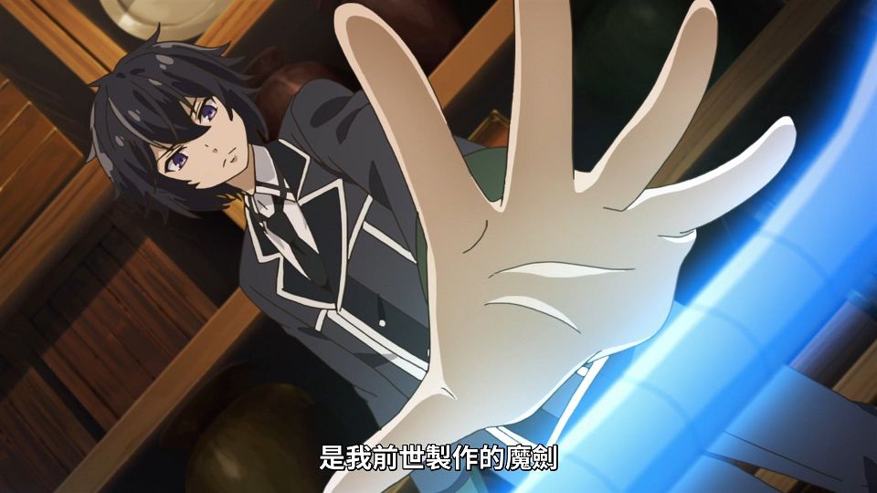 _Lilith-Raws_Shikkaku_Mon_no_Saikyou_Kenja_-_02_Baha_WEB-DL_1080p_AVC_AAC_CHT_MP4_.mp4_snapshot_07.38.180