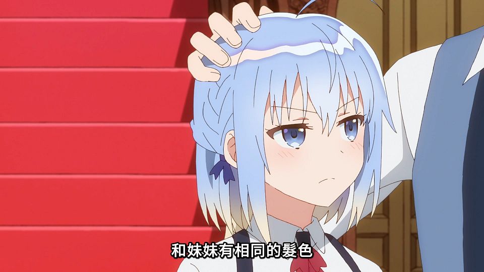 [Lilith-Raws] Shiro Seijo to Kuro Bokushi - 08 [Baha][WebDL 1080p AVC AAC][CHT].mp4_snapshot_03.08.343