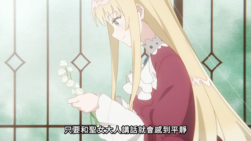 [Lilith-Raws] Shiro Seijo to Kuro Bokushi - 08 [Baha][WebDL 1080p AVC AAC][CHT].mp4_snapshot_11.47.281