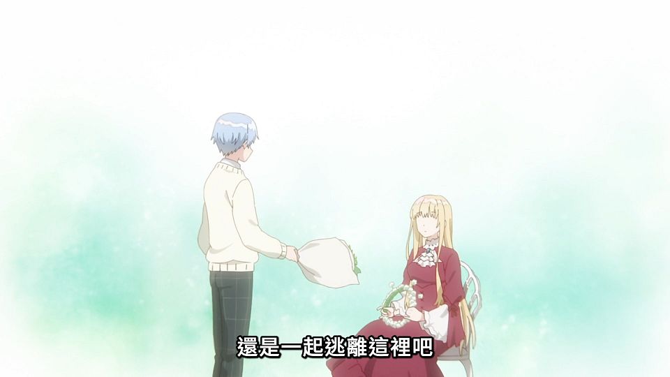 [Lilith-Raws] Shiro Seijo to Kuro Bokushi - 08 [Baha][WebDL 1080p AVC AAC][CHT].mp4_snapshot_19.13.742