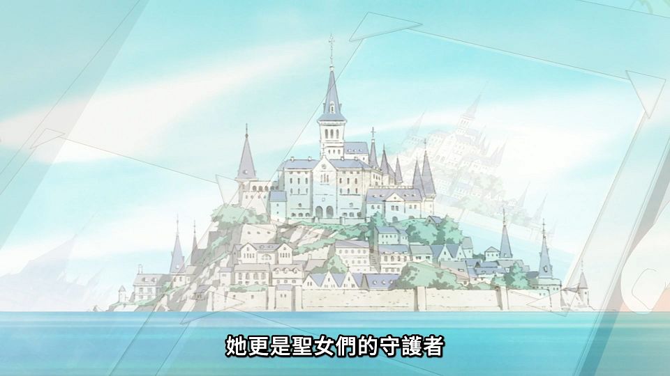 [Lilith-Raws] Shiro Seijo to Kuro Bokushi - 09 [Baha][WebDL 1080p AVC AAC][CHT].mp4_snapshot_04.09.514