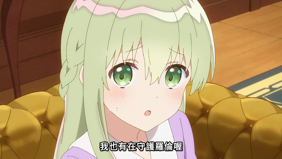 [Lilith-Raws] Shiro Seijo to Kuro Bokushi - 09 [Baha][WebDL 1080p AVC AAC][CHT].mp4_snapshot_05.20.512