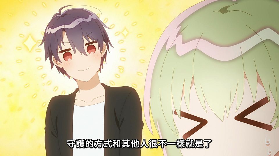 [Lilith-Raws] Shiro Seijo to Kuro Bokushi - 09 [Baha][WebDL 1080p AVC AAC][CHT].mp4_snapshot_05.28.011