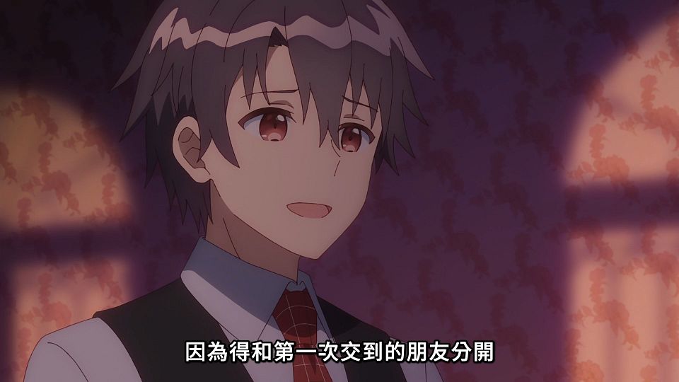 [Lilith-Raws] Shiro Seijo to Kuro Bokushi - 09 [Baha][WebDL 1080p AVC AAC][CHT].mp4_snapshot_20.37.698