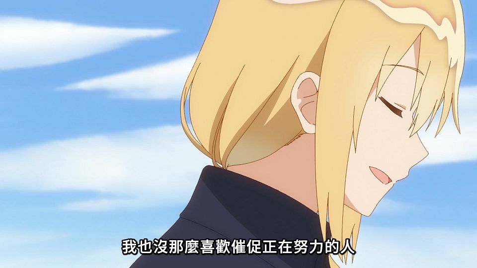 [Lilith-Raws] Shiro Seijo to Kuro Bokushi - 11 [Baha][WebDL 1080p AVC AAC][CHT].mp4_snapshot_06.57.221