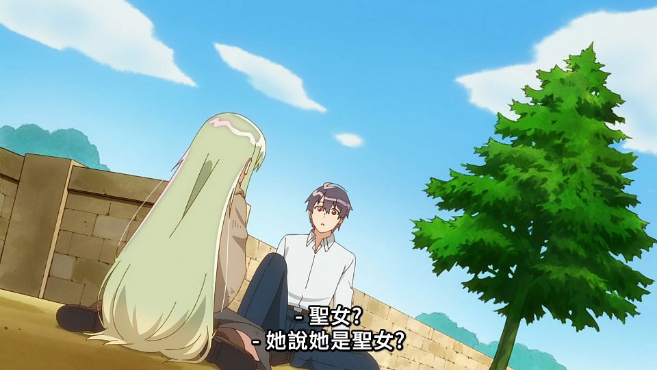 [Lilith-Raws] Shiro Seijo to Kuro Bokushi - 11 [Baha][WebDL 1080p AVC AAC][CHT].mp4_snapshot_10.10.276