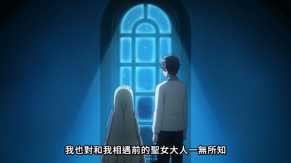 [Lilith-Raws] Shiro Seijo to Kuro Bokushi - 11 [Baha][WebDL 1080p AVC AAC][CHT].mp4_snapshot_15.55.625